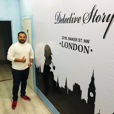 Sherlock Holmes Hostel バクー エクステリア 写真