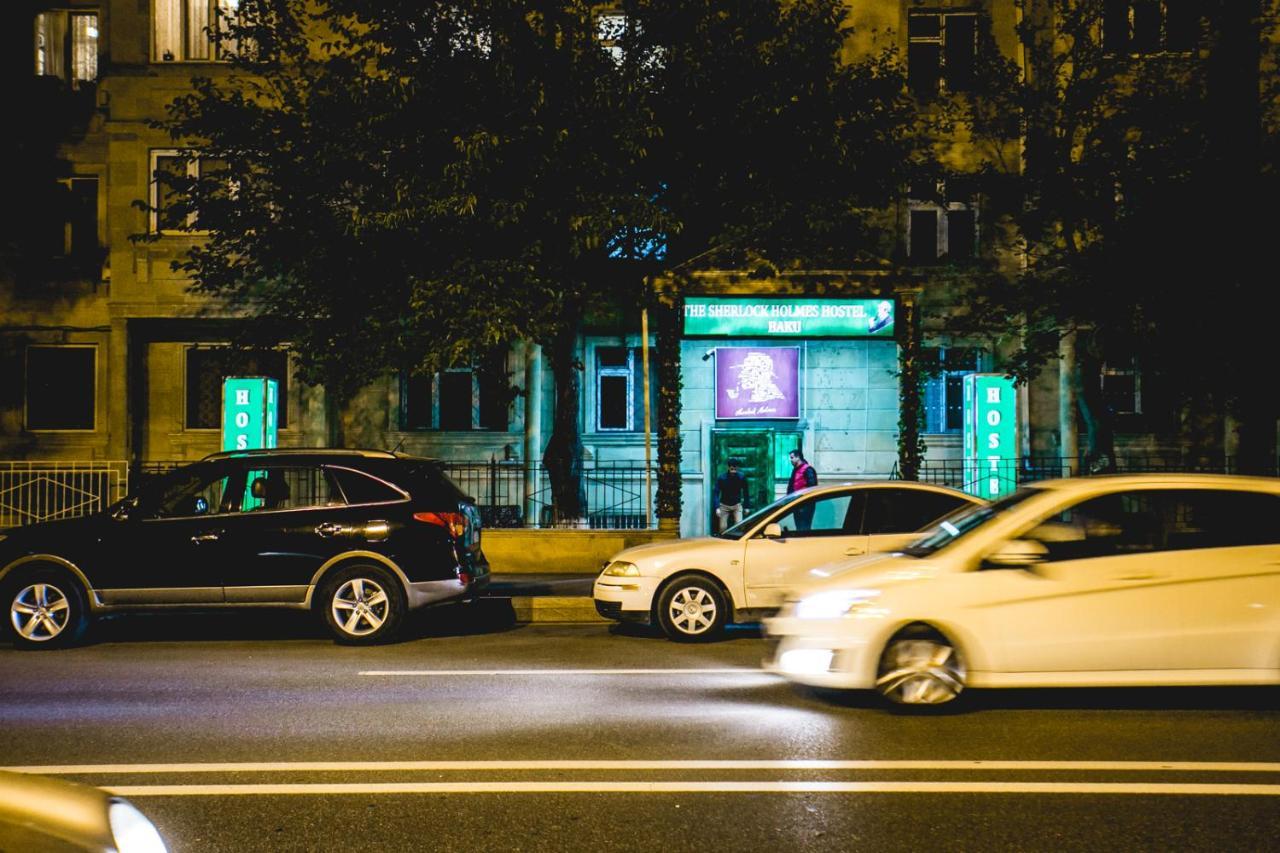 Sherlock Holmes Hostel バクー エクステリア 写真