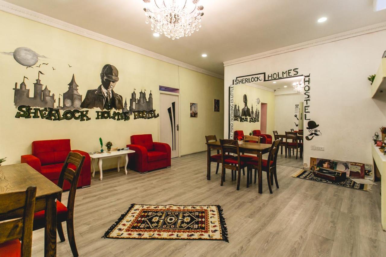 Sherlock Holmes Hostel バクー エクステリア 写真