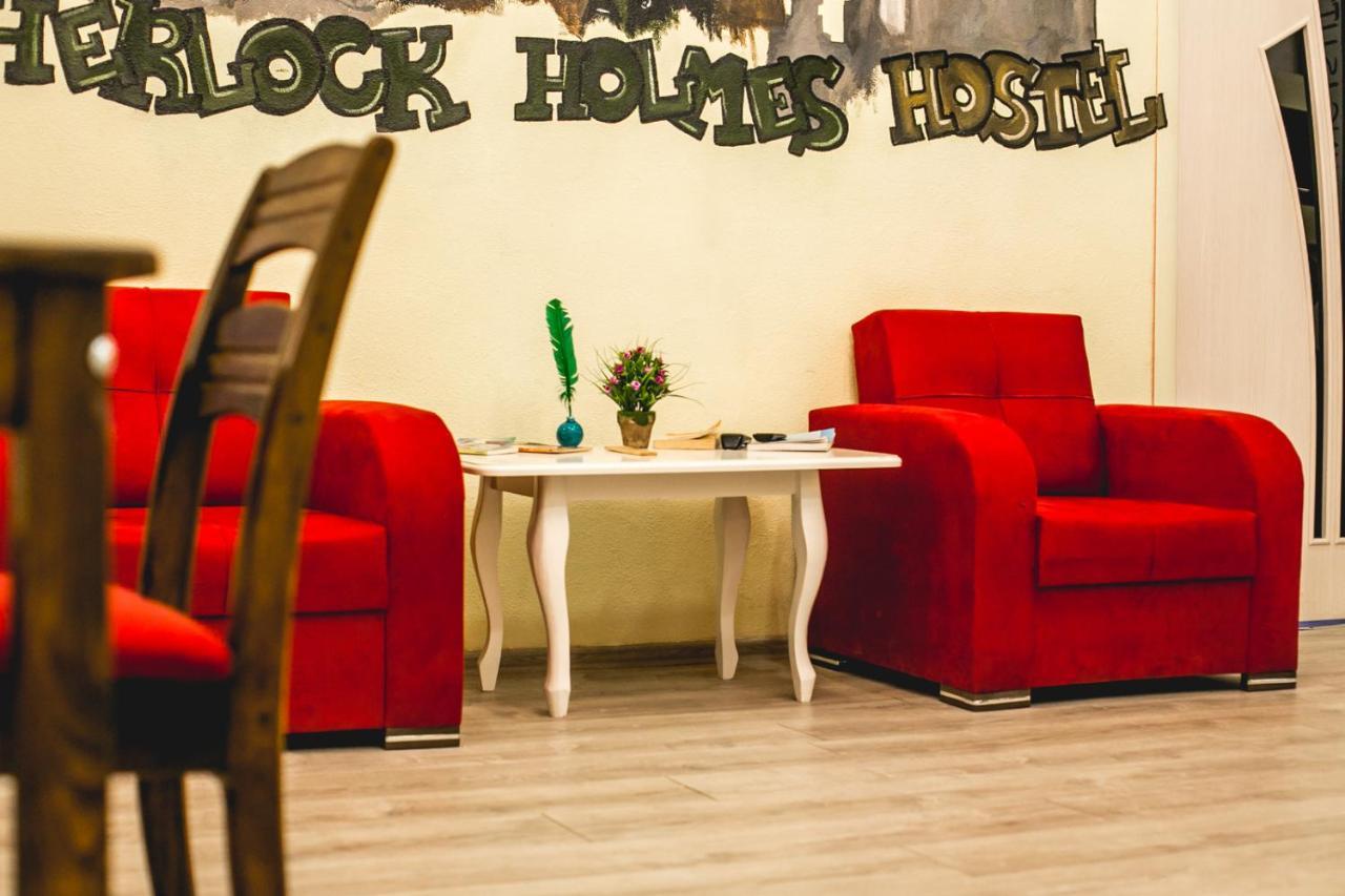 Sherlock Holmes Hostel バクー エクステリア 写真
